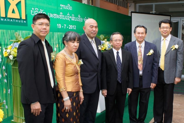 mahathuen-leasing-grand-opening-034FADF75F-6747-3D38-070B-65E711CC9F46.jpg