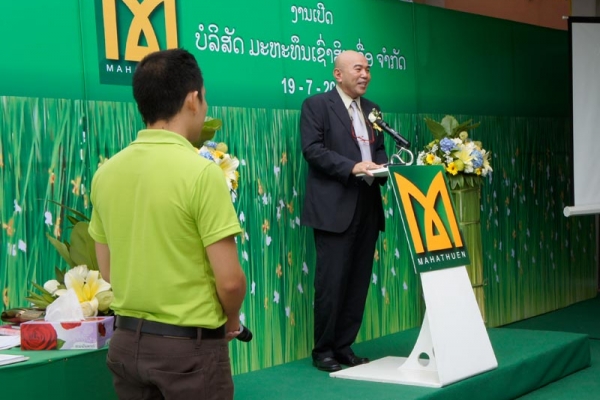 mahathuen-leasing-grand-opening-047677C603-6280-209F-483A-FCE8948A9ABA.jpg