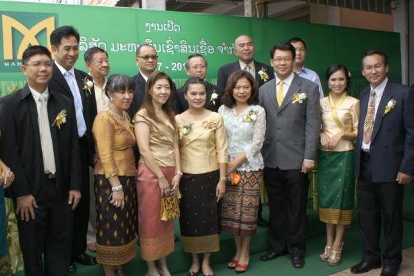 mahathuen-leasing-grand-opening-06579CFA39-4035-E93D-915B-90480CEB18D7.jpg